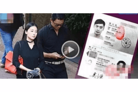 大武口专业要账公司